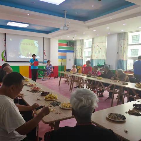 区敬老院开展“我们的节日·中秋节”茶话会活动