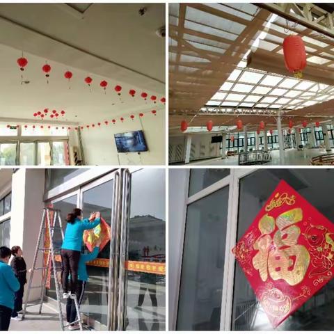 敬老院里欢欢喜喜过大年