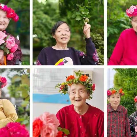 区敬老院组织“最美五月天  感恩母亲节”活动