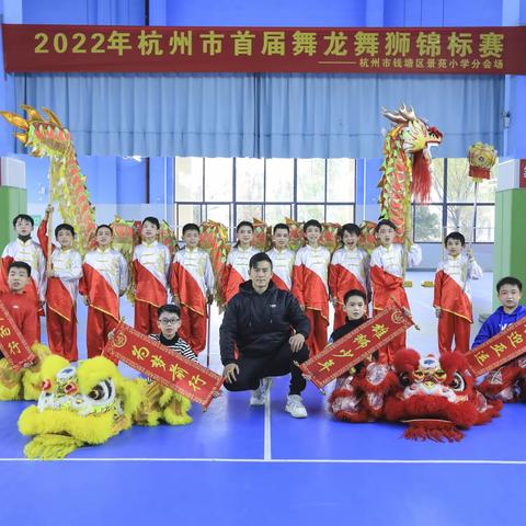 【真美少年】龙狮少年市赛夺冠🏆