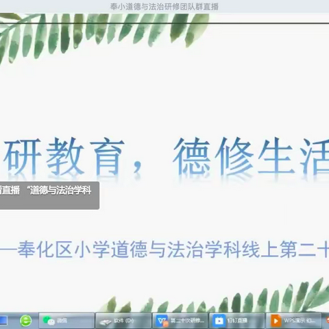 春风十里，不如云上又相逢