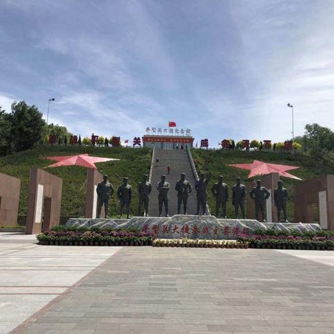 红领巾寻访新时代研学活动——一关壮河山，一战震天下