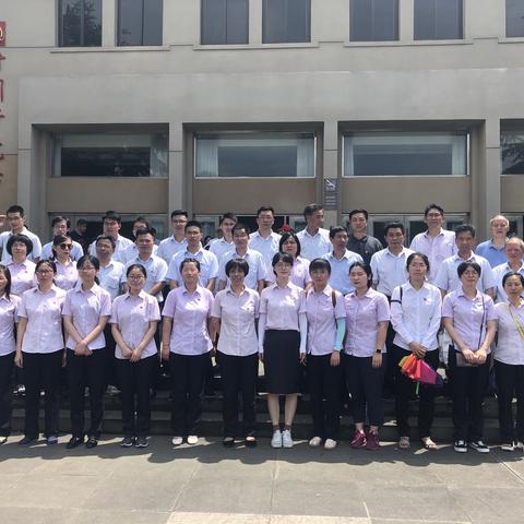 不忘初心勇担当    牢记使命谋新篇 一一嵊州支行开展七一系列主题活动