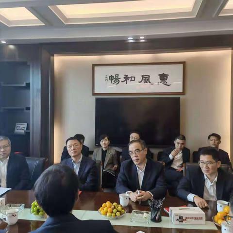 省行吴敏行长一行赴嵊州调研并拜访市政府主要领导和重点客户