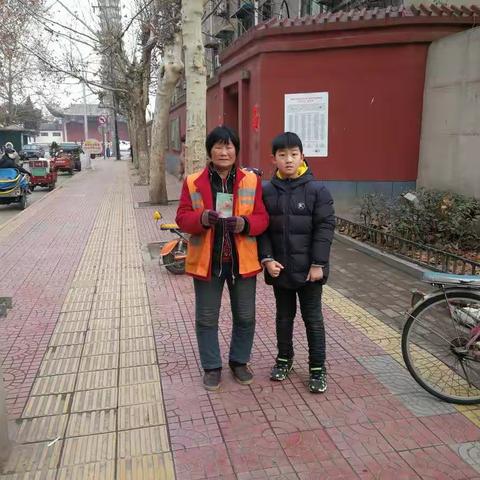 许熠涵的快乐假期