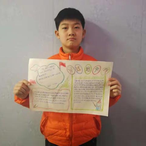 “书中只有黄金屋，书中自有颜如玉”，我是一个爱看书的男孩，我叫许熠涵