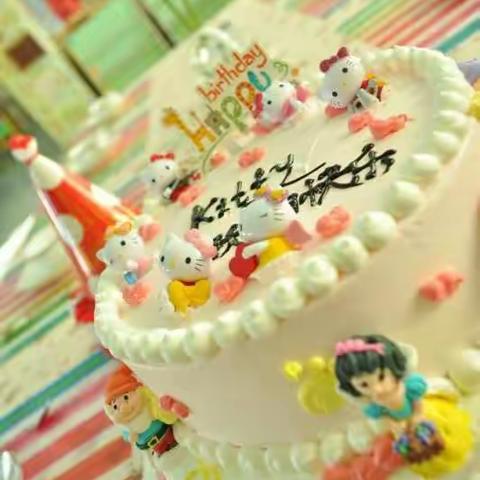 sweet cake祝爷爷和蔡大跃生日快乐~全家幸福美满！！！（副本）