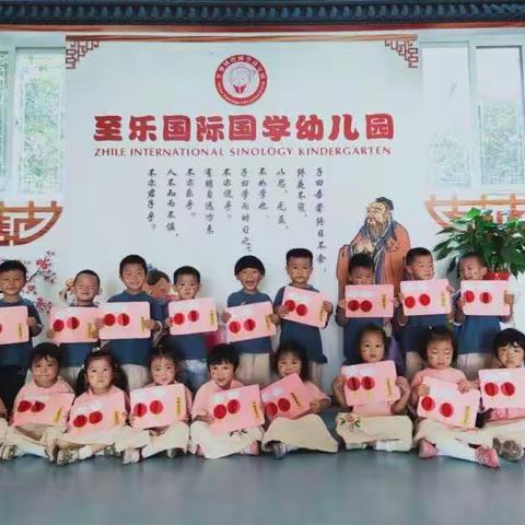 给开慧三班宝贝们的一封信