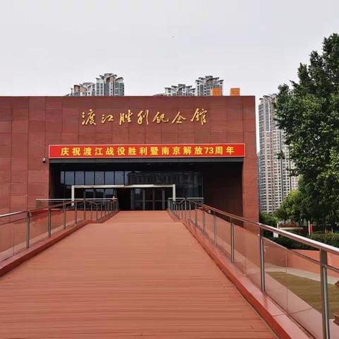 破晓，终有来临之时——渡江战役那些年的一些事