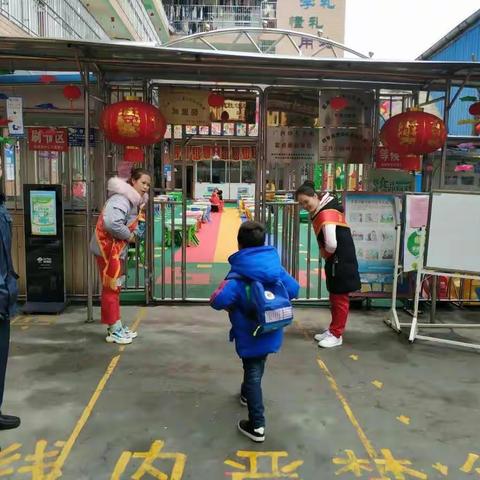 百灵鸟幼儿园家园合欢元宵节