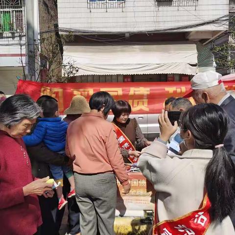 国债进乡村 共圆振兴梦—人行五华县支行积极开展国债下乡宣传活动