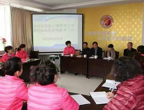 援疆专家助教 力促教学发展 伊犁州双语培训基地江苏省教育援疆工作专家调研