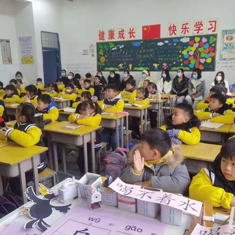 刘府镇中心小学“真诚沟通 携手育人”校园开放日活动