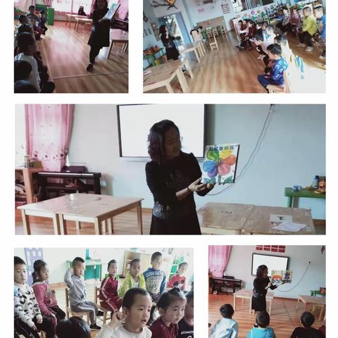 青州市庙子中心幼儿园特色课程开课纪实