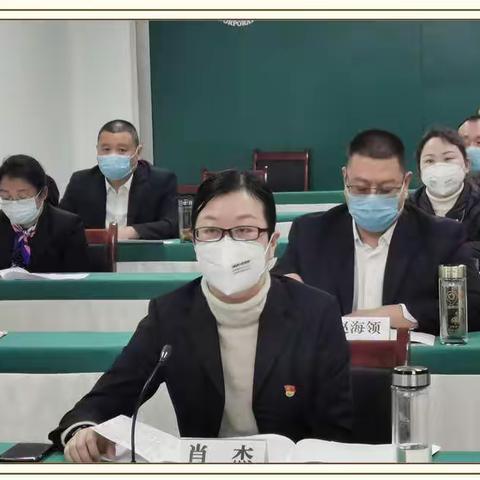 商水公司召开2020年供电服务提升专题会