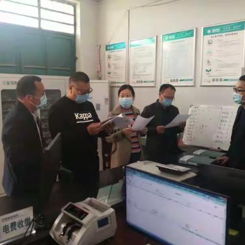 国网商水县供电公司的美篇