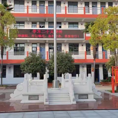 平顶山市第十六中学开展“红旗渠精神进校园”系列活动