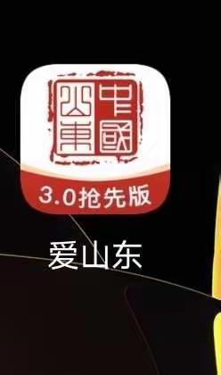 刘庙回民学校2023年一年级、七年级招生简章及新生网上报名流程