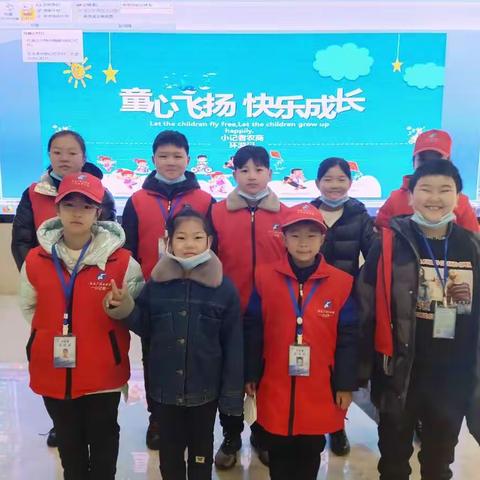 12.26号河南广播电视台小记者俱乐部携手巩义市农商银行一起为祖国的花朵做贡献！