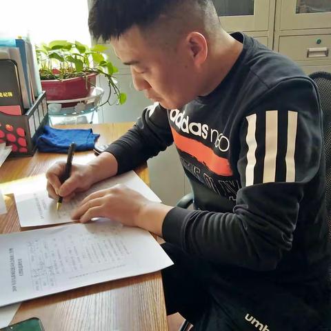 开心就好的美篇