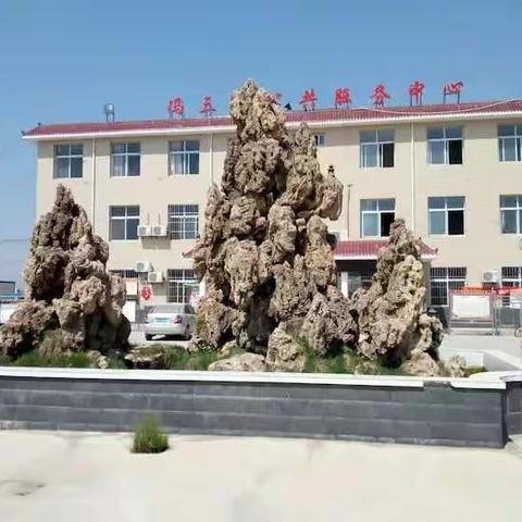 良辰美景闹元宵，冯三村民一家亲