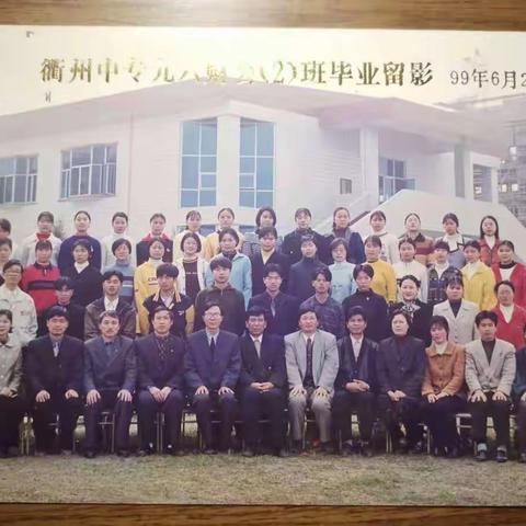 快乐e家的美篇