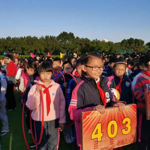 2021.11.10校第二十三届运动会