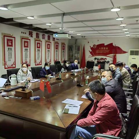 海口市水务局召开白水塘、海甸沟治理工作会议