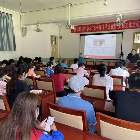 建设平安校园，大堼上初级中学开展红十字会救护培训
