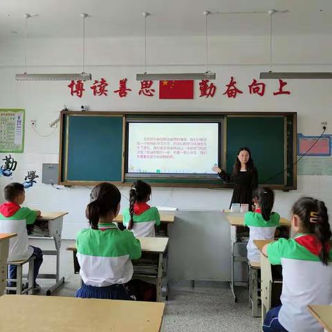 徐州市时楼小学9月份二年级最美教师—李雪倩