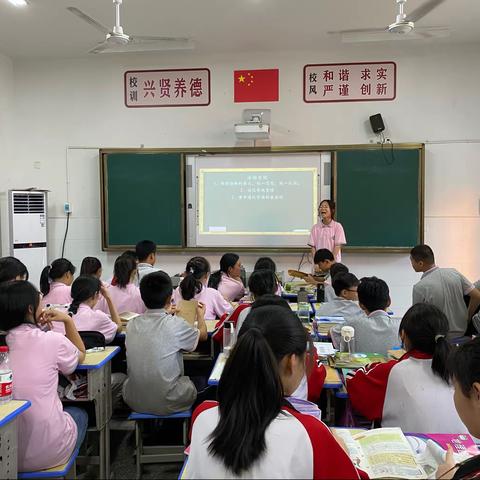 拼搏不已 青春可期｜萍乡市田家炳中学810班召开开学第一课班会