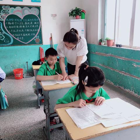 徐州市时楼小学五年级5月最美教师