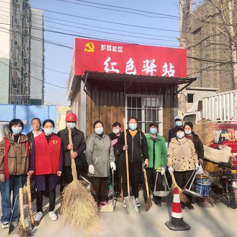 护驾社区积极开展三无小区卫生清理活动