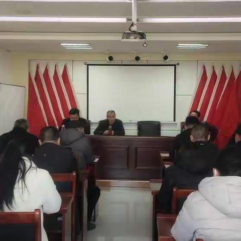 东平街道护驾社区《护驾村棚户区改造推进会》在护驾村委会召开