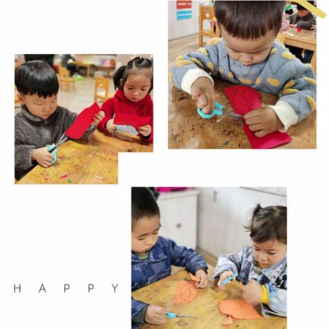 我们的快乐园地——丰富有趣的托管趴