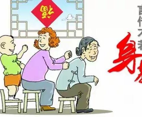 家校密切配合      共育时代新人----单杜科小学幼儿园共学《家庭教育促进法》宣传讲座