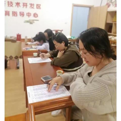 健康7——身体的语言