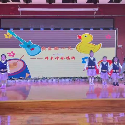 2021年下半年青一幼小牛津哆来咪合唱团