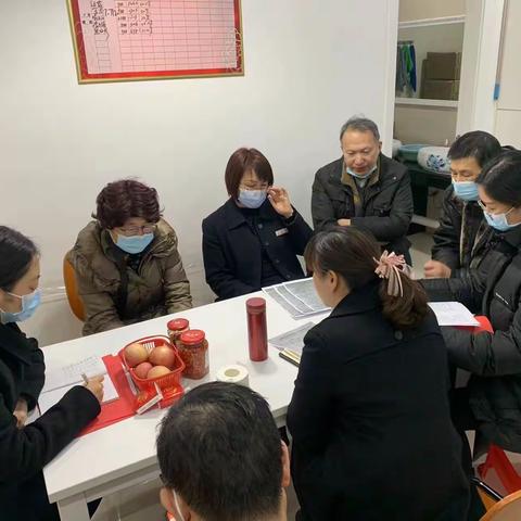 城中营业室召开节后“收心会”暨旺季营销第三阶段推动会