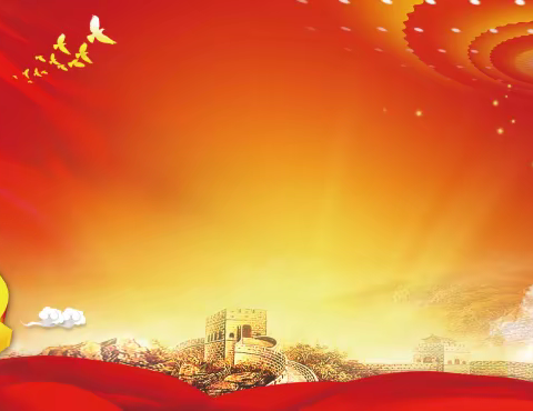 争做最美红领巾