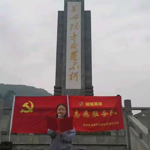 金慧：李云鹏家书