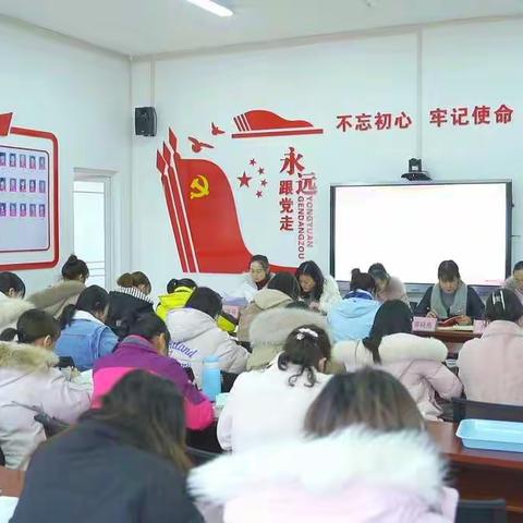 分园党支部四级网格管理体系