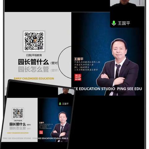 热爱从未停止  学习从未止步