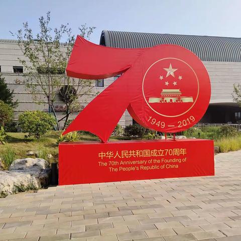 双语学校参加薛城区庆祝建国70周年活动