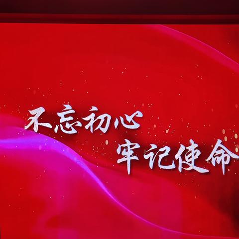 铁道游击队纪念馆