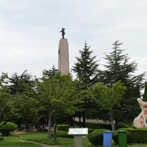 临山公园