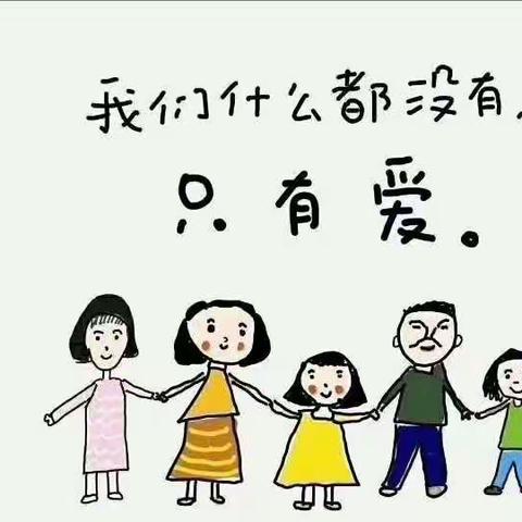 幼儿园美好时光☞☞营海中心分园中二班