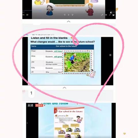 “停课不停学，离校不离教”———太航学校六年级第三周空中课堂纪实