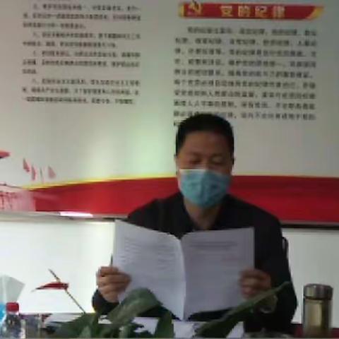 市政服务中心召开新型冠状病毒感染肺炎疫情防控工作会