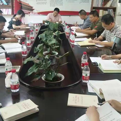 五指山市市政服务中心开展“不忘初心、牢记使命”主题教育第四期集中学习专题研讨会